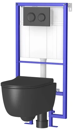 Inbouwtoiletten|Brico Allibert Inbouwreservoir Set Nero | Zwarte Randloos Toiletpot