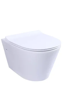 Wandclosetten|Brico Aquavive Hangtoilet Slizza Wit | Soft-Close & Quick Release Toiletzitting | Randloos Toiletpot