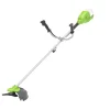 Grastrimmers|Brico Central Park Accu Grastrimmer/Bosmaaier 2X20V (Zonder Accu)