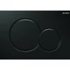 Bedieningspanelen|Brico Geberit Bedieningspaneel Sigma 01 Voor Up320, Up720, Up300 En Up700 Inbouwreservoirs| 24,6X16,4X13Cm Gitzwart