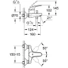 Douchekranen|Brico Grohe Swift Badmengkraan