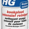 Schoonmaakmiddelen|Brico Hg Kookplaatreiniger 250Ml