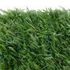 Brico Nortene Zichtbelemmering Campovert Groen 1,5X3M- Balkonschermen