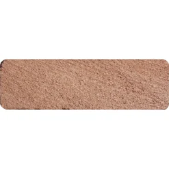 Timmerhout|Brico Schaaflat Hardhout 21X69Mm 210Cm