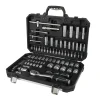 Gereedschapsets|Brico Sencys Dopsleutelset – 74 Stuks