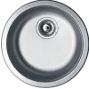 Keukenbladen & Spoelbakken|Brico Spoelbak Rond O45Cm Rvs