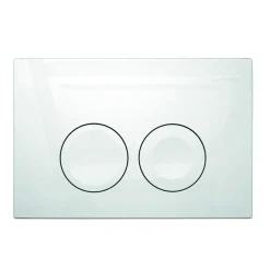 Inbouwtoiletten|Brico Van Marcke Inbouwreservoir Set | Geberit Spoeltechniek I Soft-Close Toiletzitting | Randloos Toiletpot
